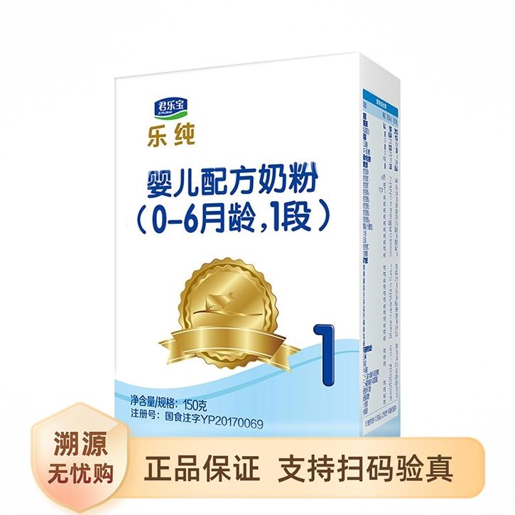 商品配色： 150g