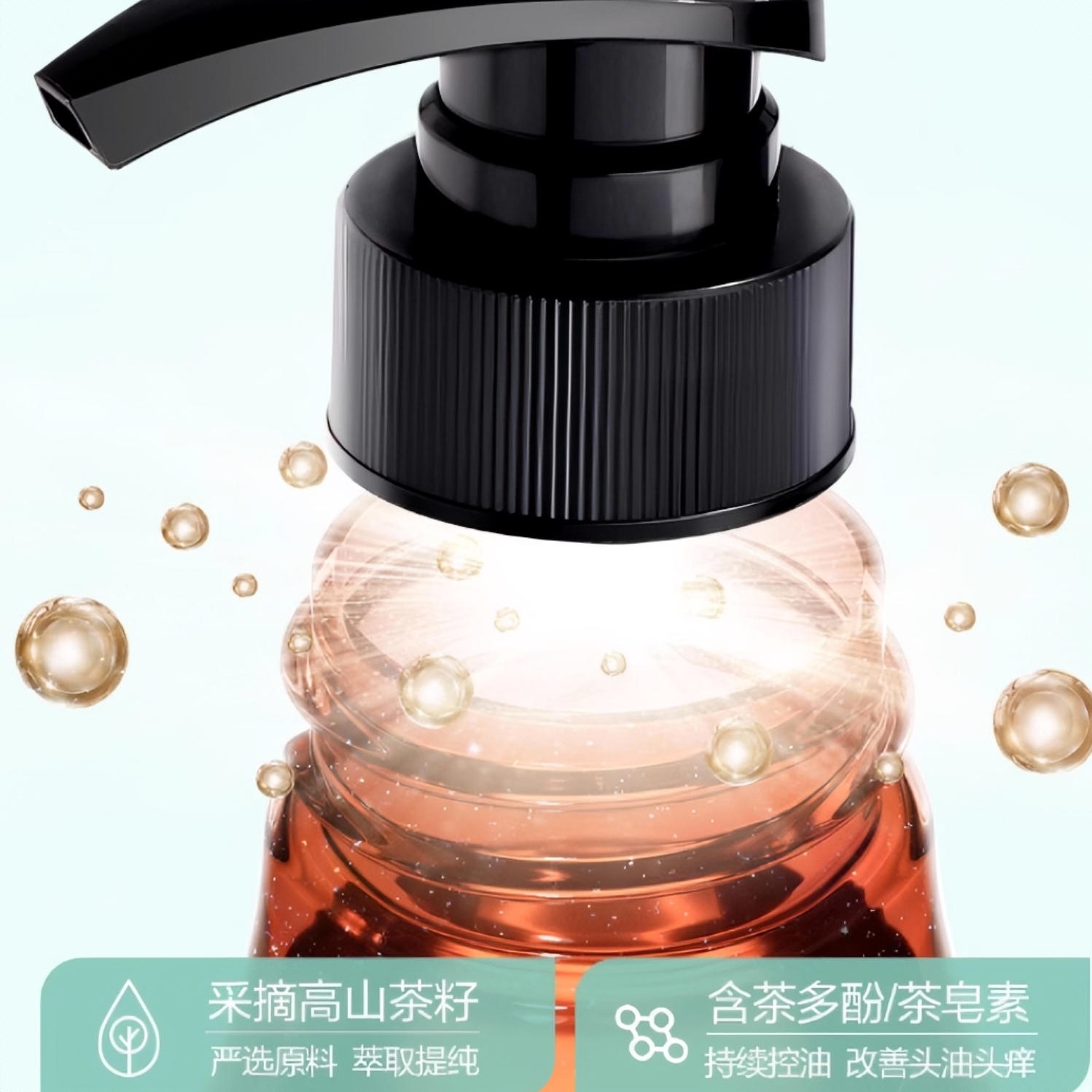 购物之前要识货 正品保障|平台比价|售后无忧