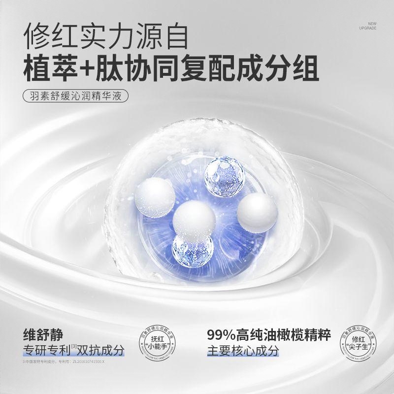 购物之前要识货 正品保障|平台比价|售后无忧