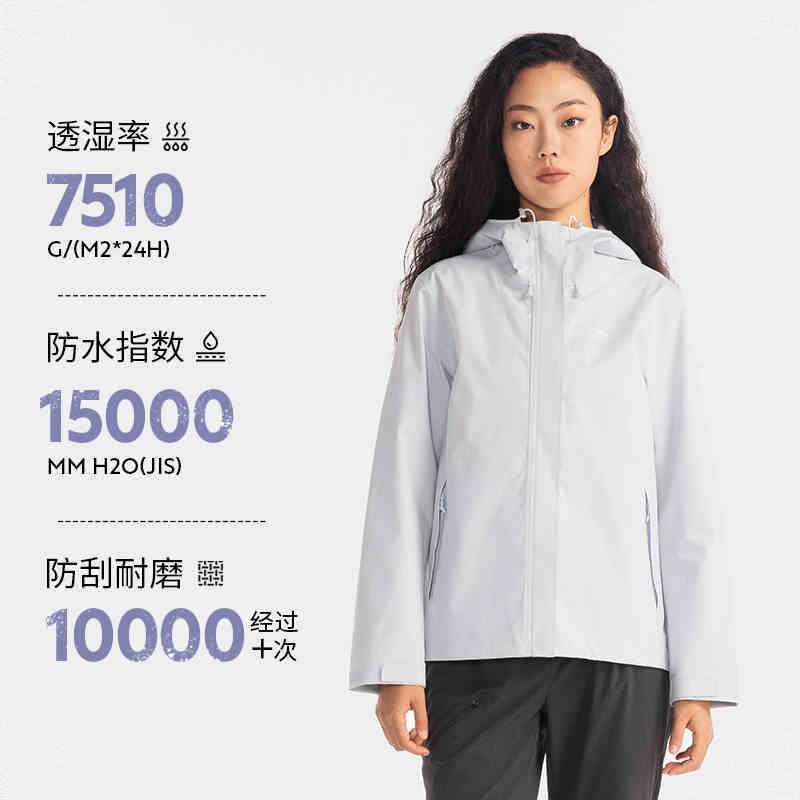 商品配色： 云纱蓝