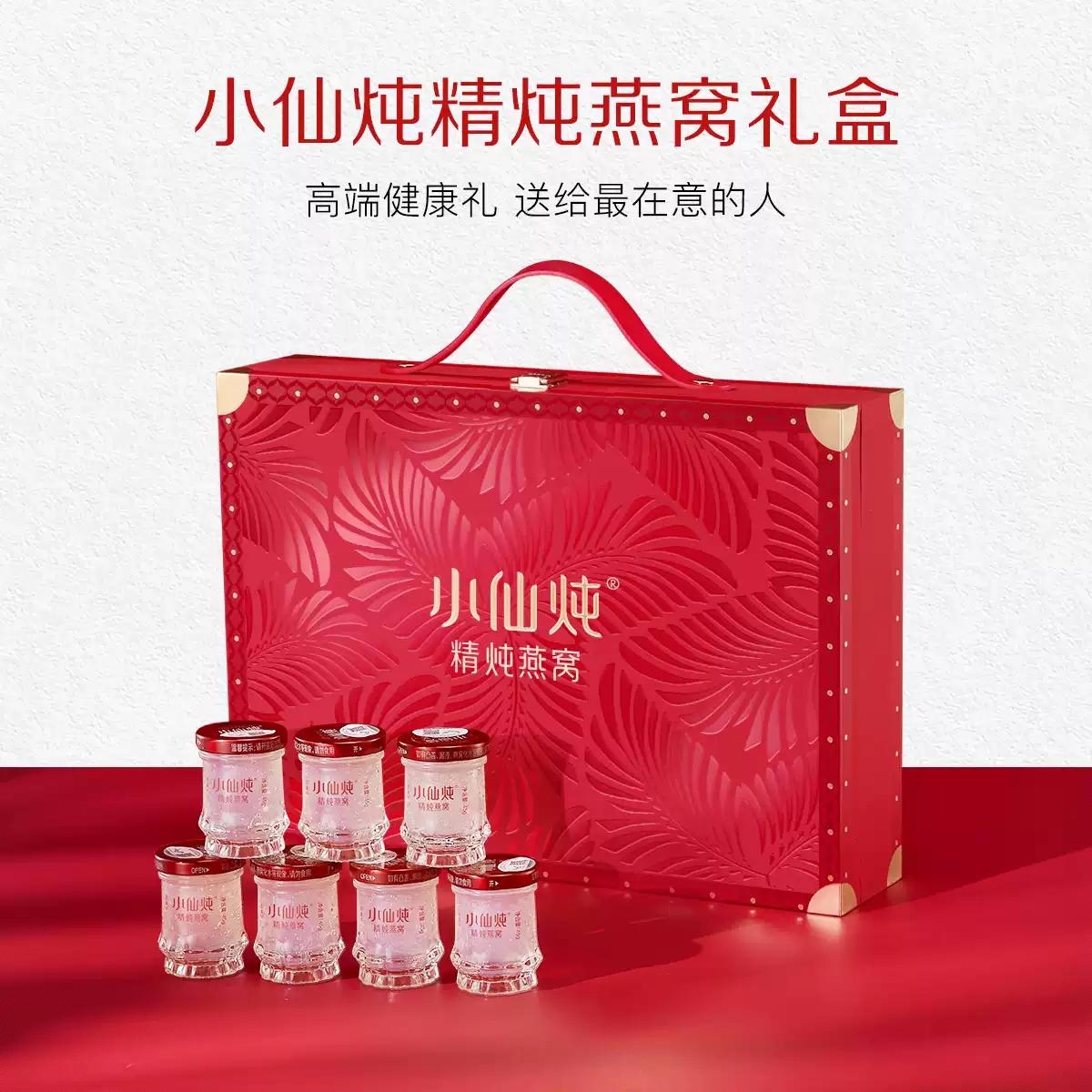 商品配色： 675g