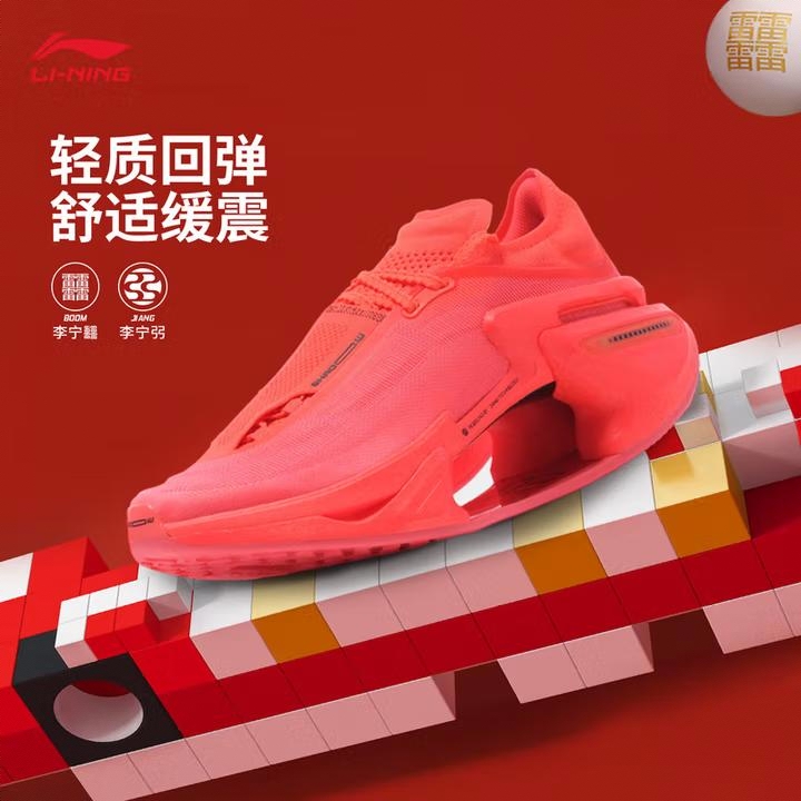 购物之前要识货 正品保障|平台比价|售后无忧