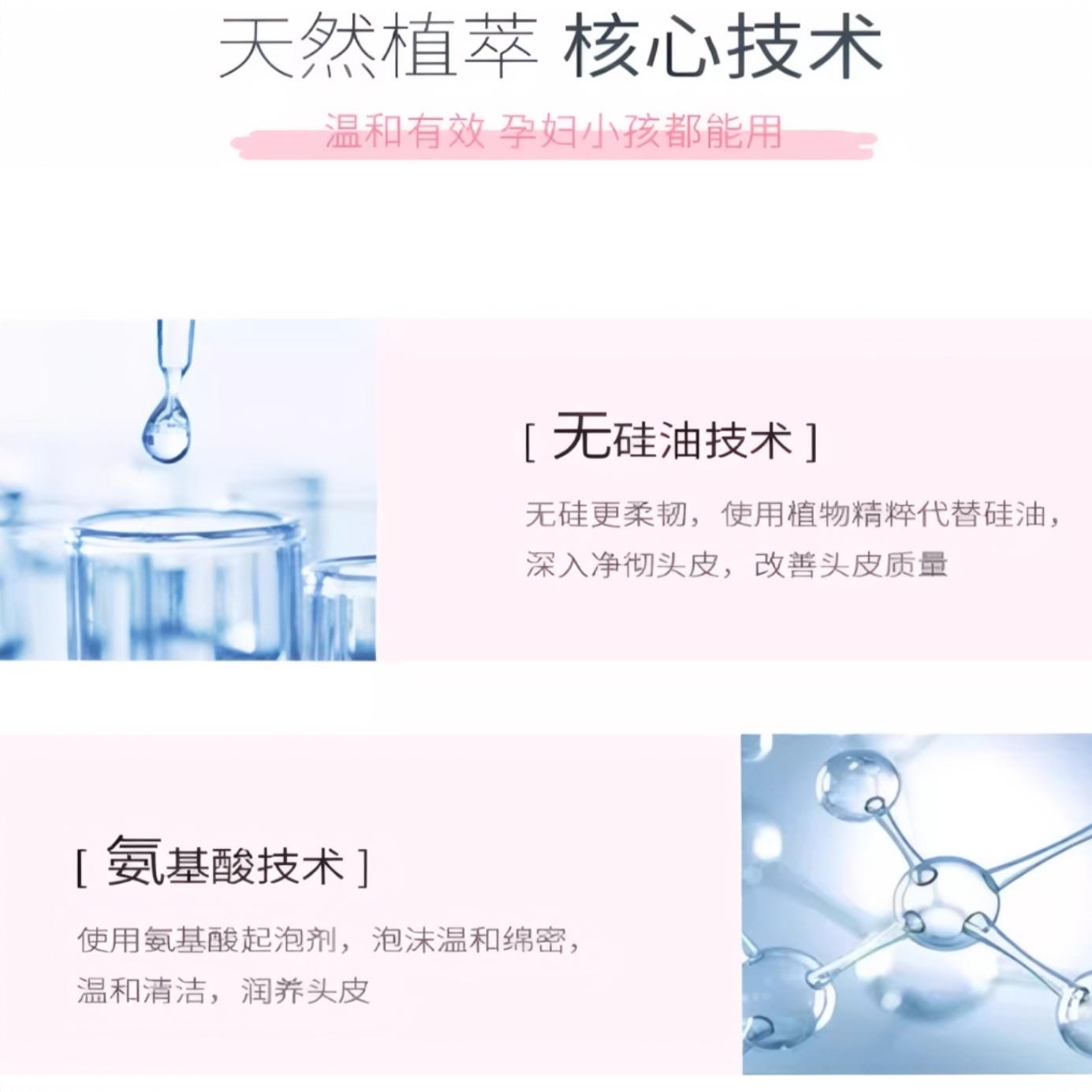 购物之前要识货 正品保障|平台比价|售后无忧