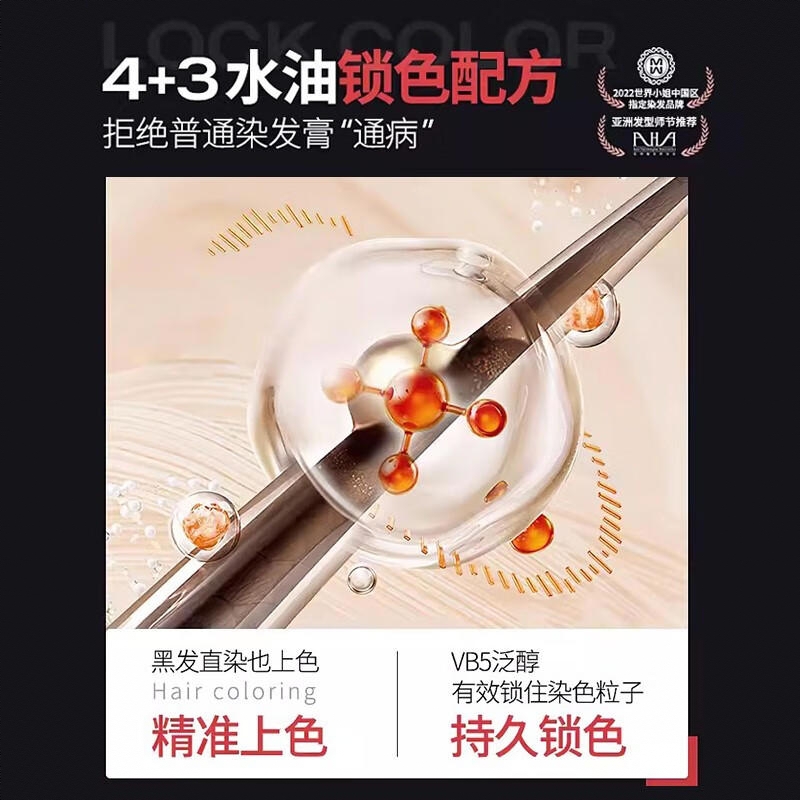 购物之前要识货 正品保障|平台比价|售后无忧