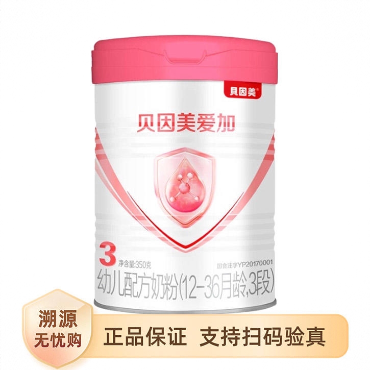 商品配色： 350g