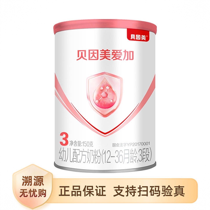 商品配色： 150g