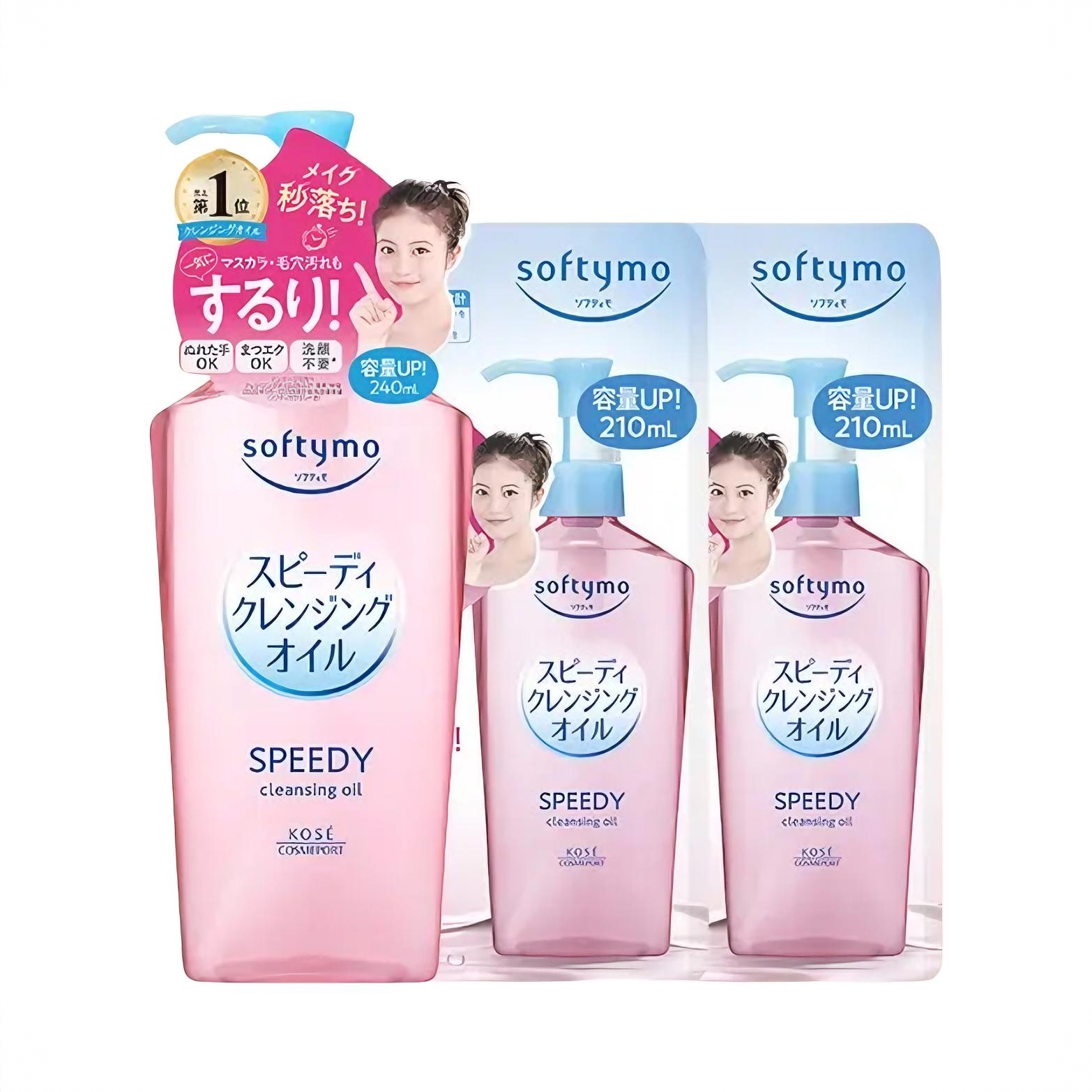 商品配色： 【2.0】正装240ml+【2.0】替换装210ml*2