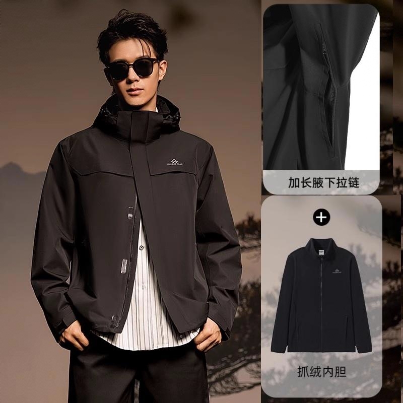 商品配色： 男款/腋下拉链版/抓绒内胆三合一/黑
