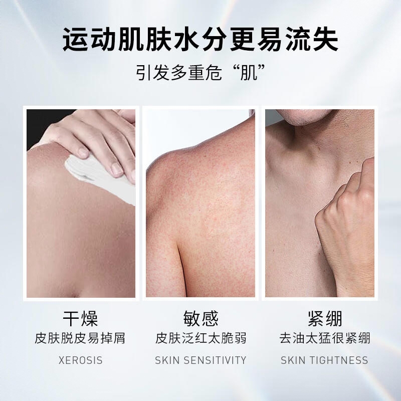 购物之前要识货 正品保障|平台比价|售后无忧