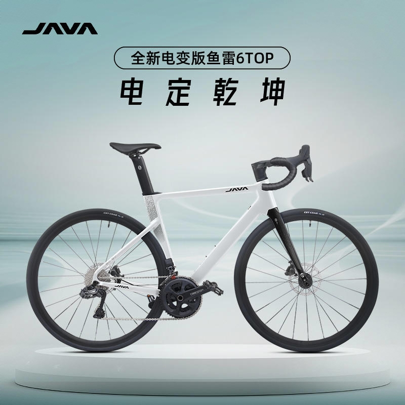 商品配色： 亮光白