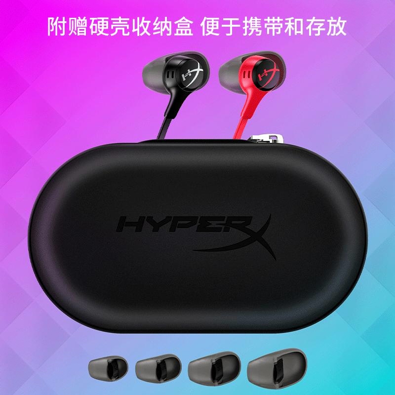 商品配色： 黑色