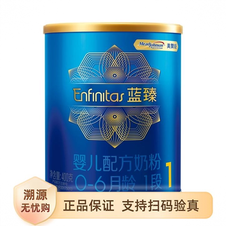 商品配色： 400g