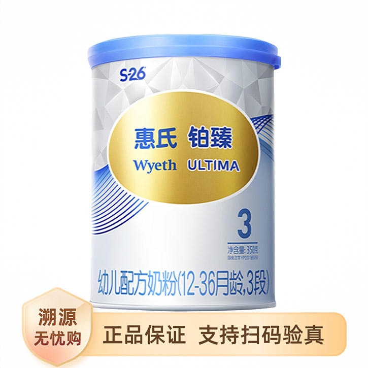 商品配色： 350g
