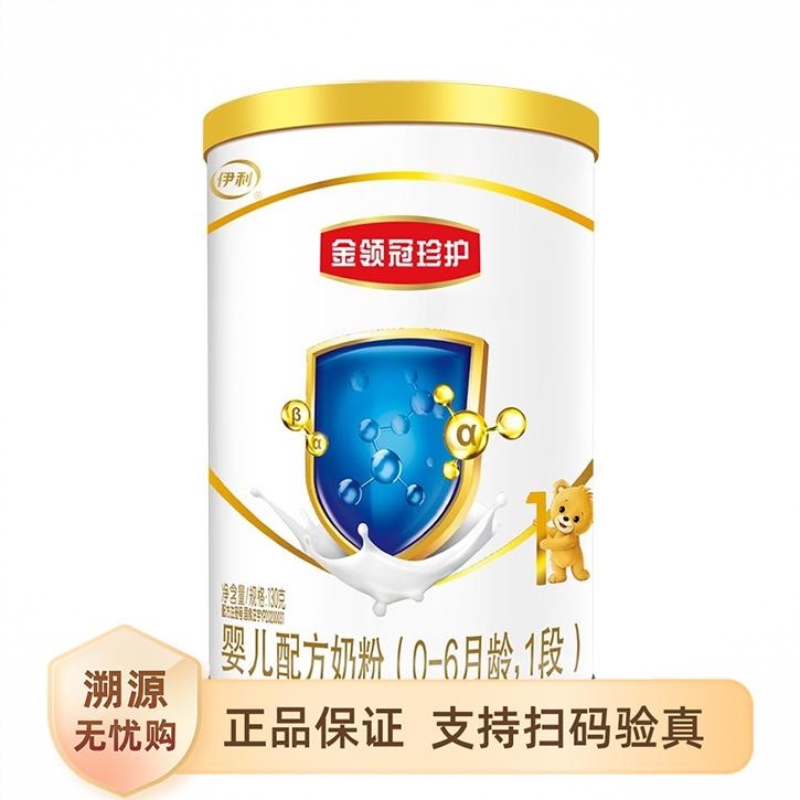 商品配色： 130g