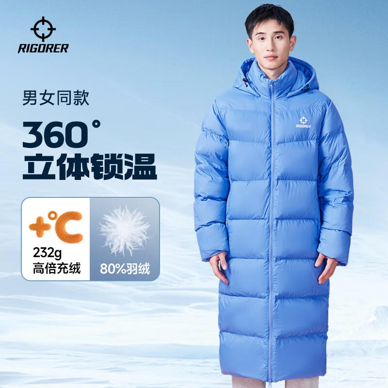 商品配色： 矿业蓝