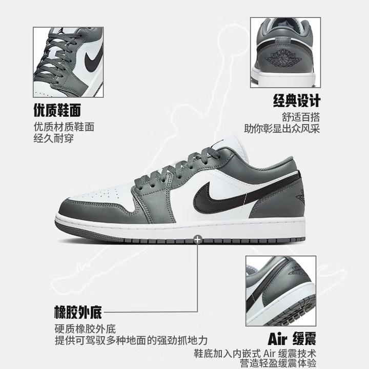 购物之前要识货 正品保障|平台比价|售后无忧