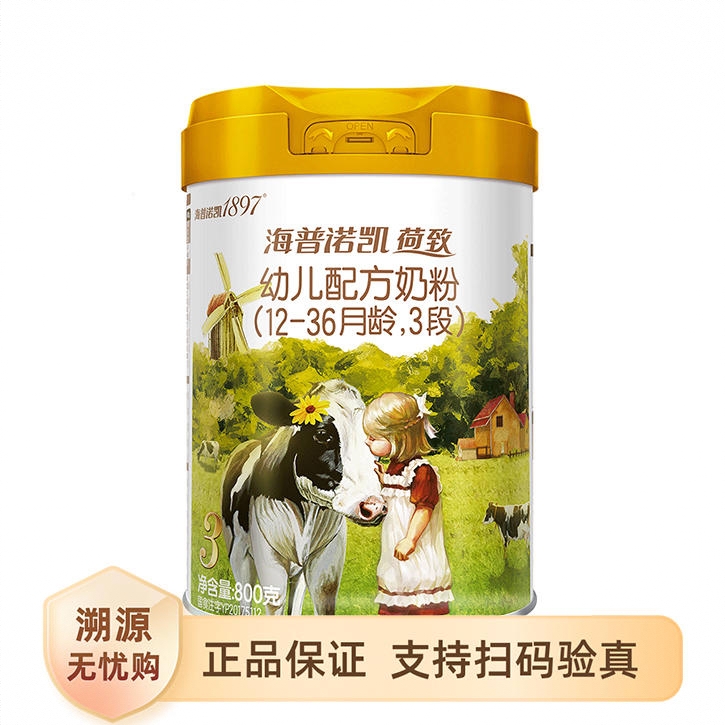 商品配色： 800g