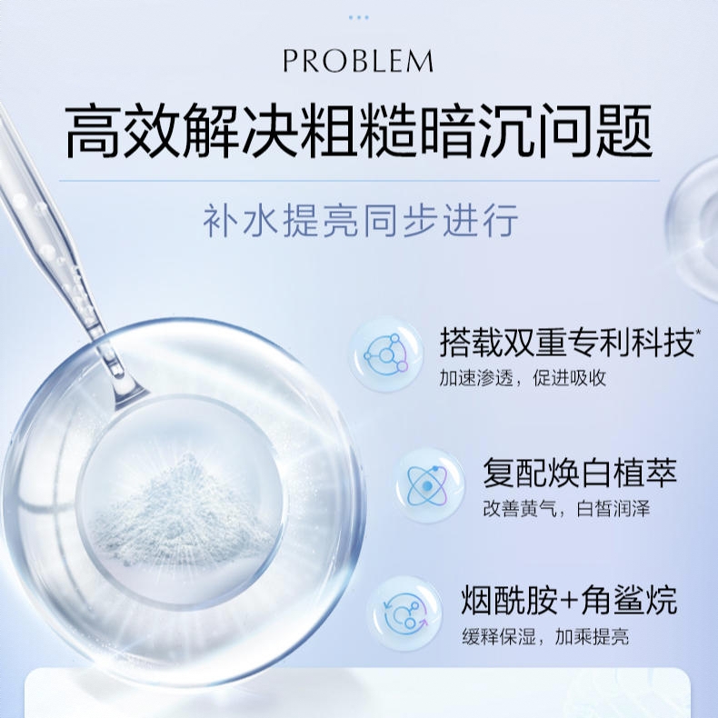 购物之前要识货 正品保障|平台比价|售后无忧
