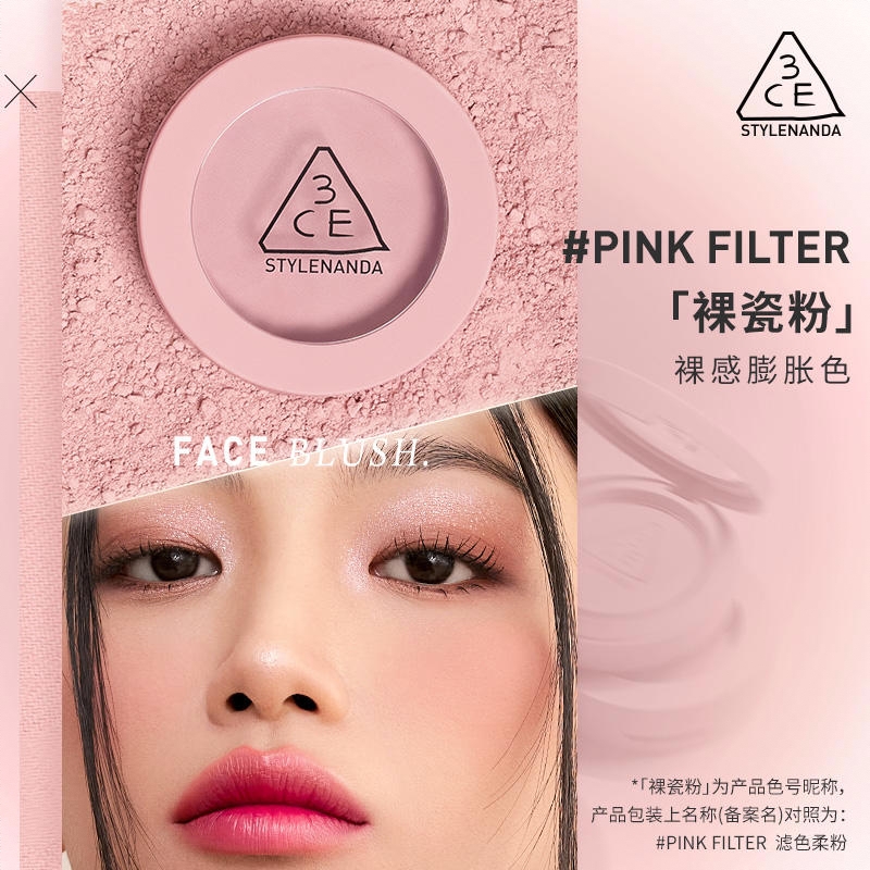 购物之前要识货 正品保障|平台比价|售后无忧