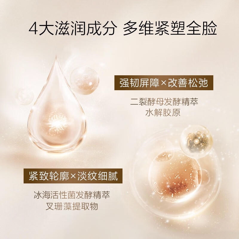 购物之前要识货 正品保障|平台比价|售后无忧