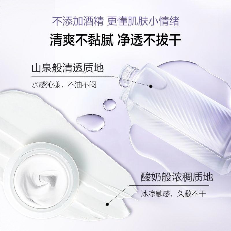 购物之前要识货 正品保障|平台比价|售后无忧
