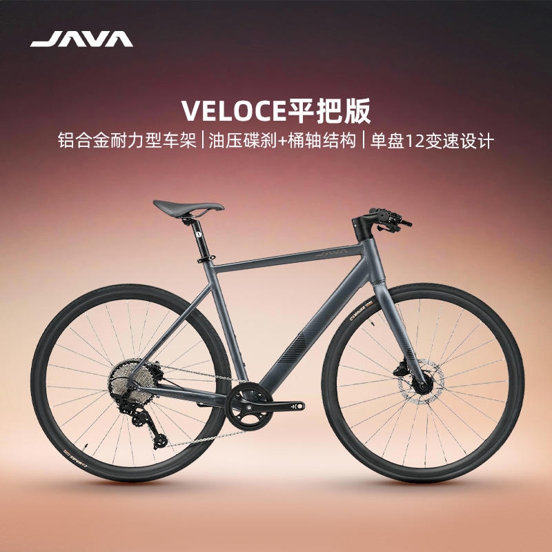 商品配色： 消光黑灰