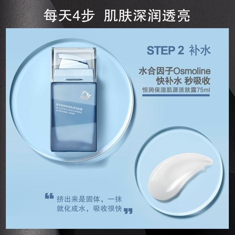 购物之前要识货 正品保障|平台比价|售后无忧