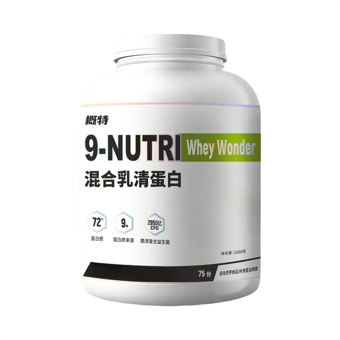 商品配色： 抹茶红豆味