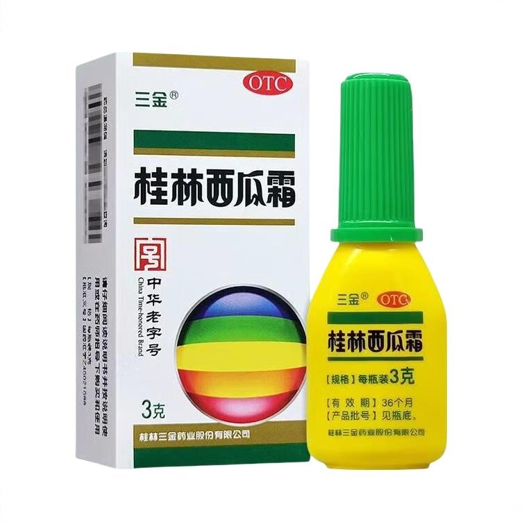 商品配色： 3g