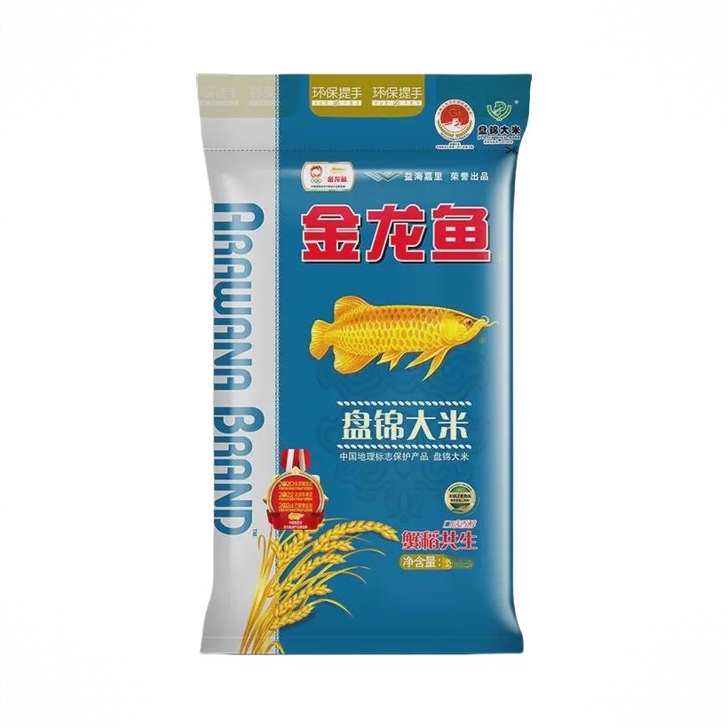 商品配色： 25kg