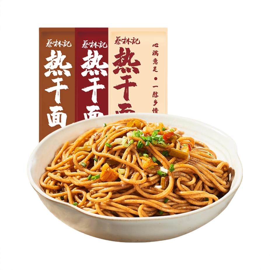 商品配色： 3口味