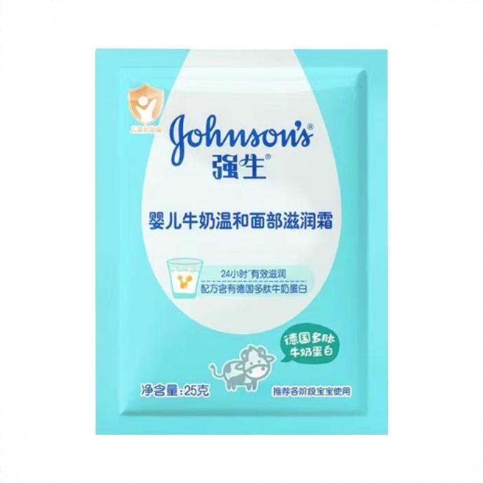 商品配色： 25g