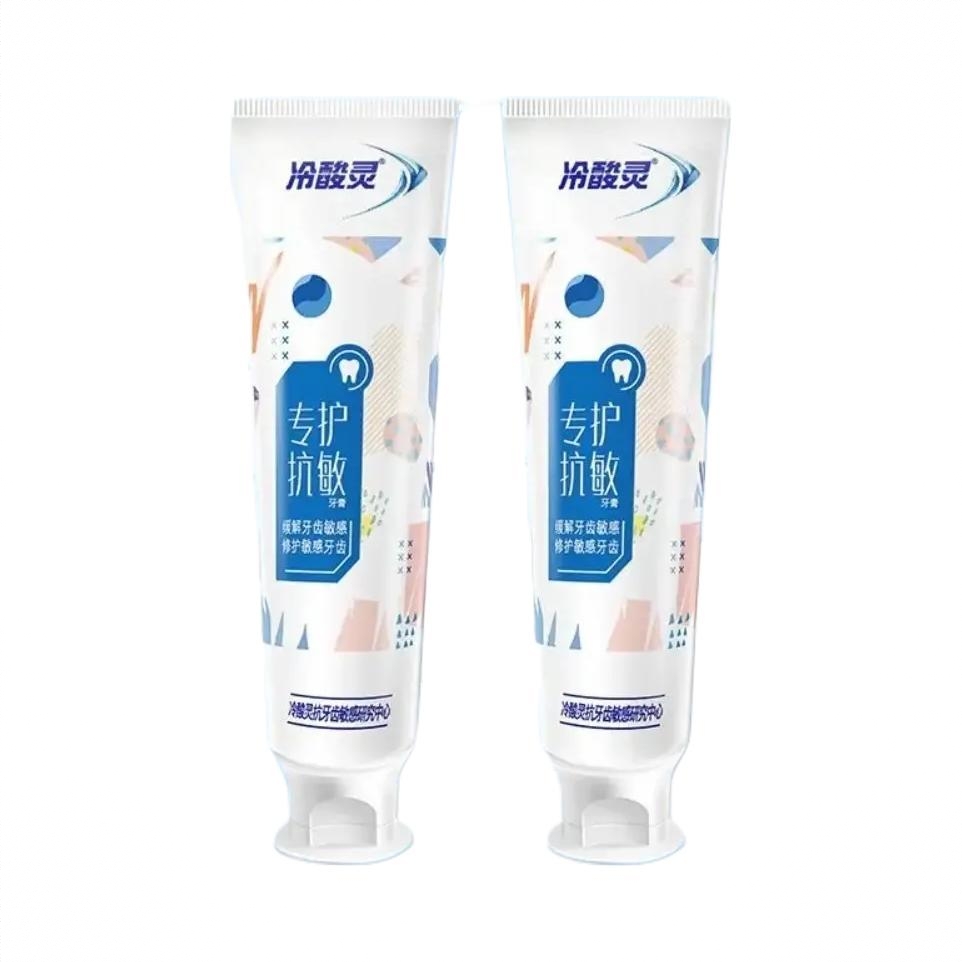 商品配色： 专护抗敏120g*2支