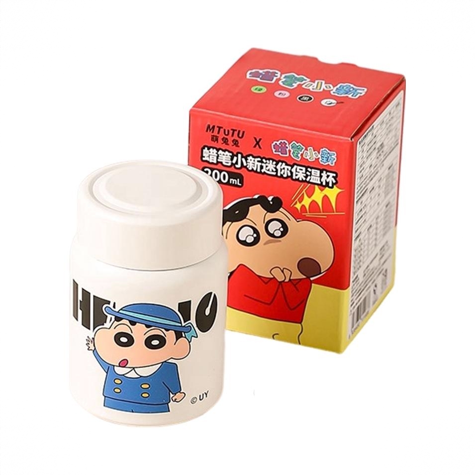 商品配色： 白色小新