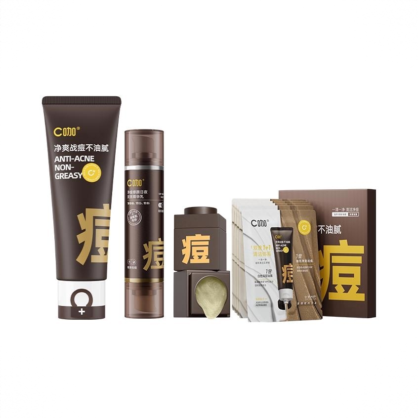 商品配色： 洁面80g+精华液24g+小罐膜5g*2+洁面5片