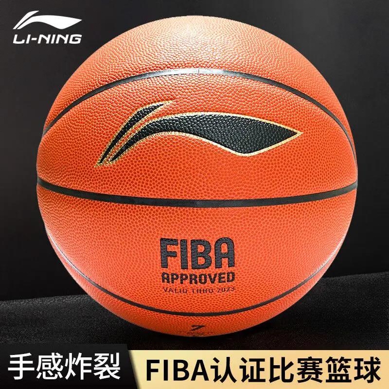 商品配色： 棕色