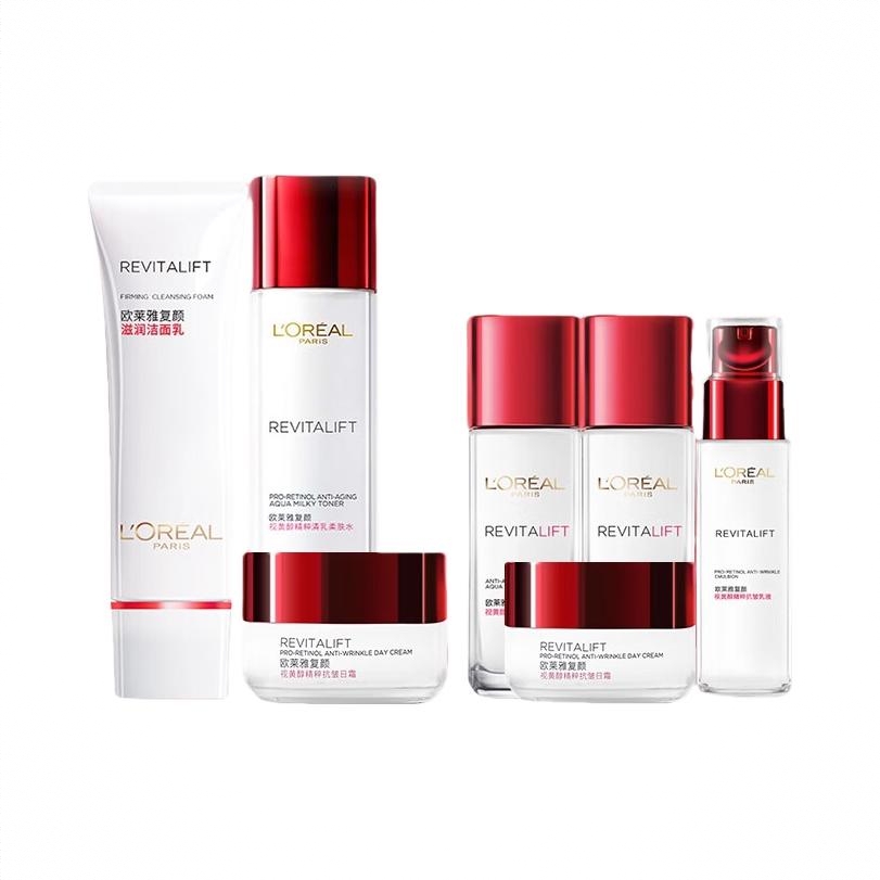 商品配色： 水（130ml+65ml*2）+乳50ml+霜25ml*2+洁面125ml