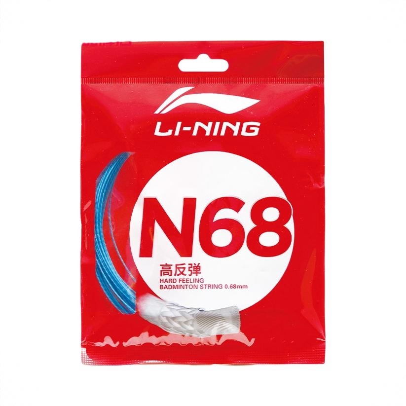 商品配色： 海蓝色 N68