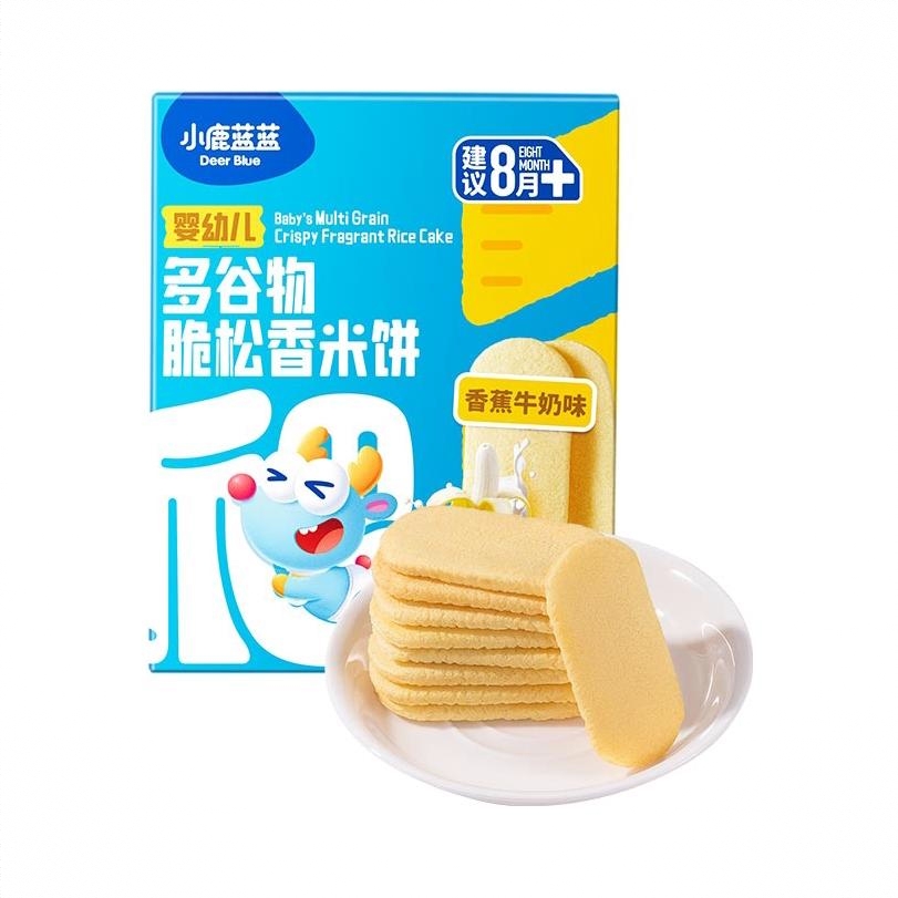 商品配色： 香蕉味