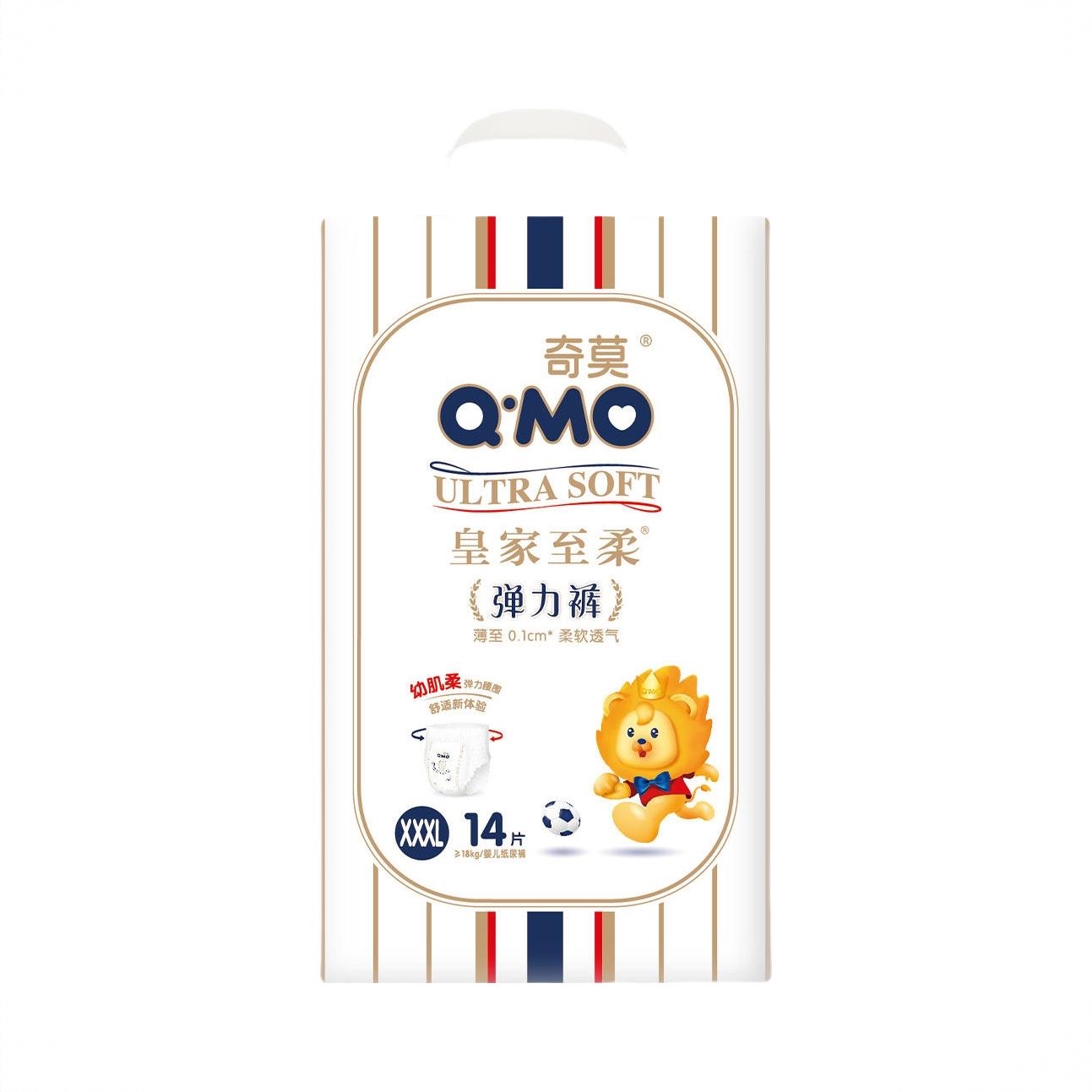 商品配色： 14片