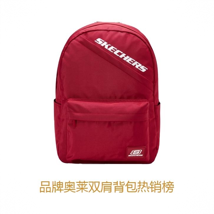 商品配色： 赛车红 L422U207-001W