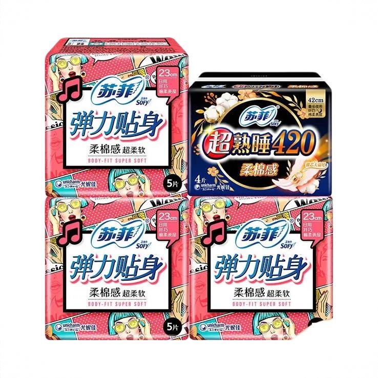 商品配色： 【19片】日用230mm5片*3包+夜用420mm4片*1包