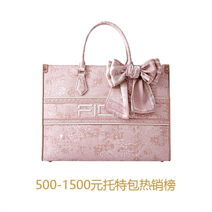 商品配色： 烟粉瑶池