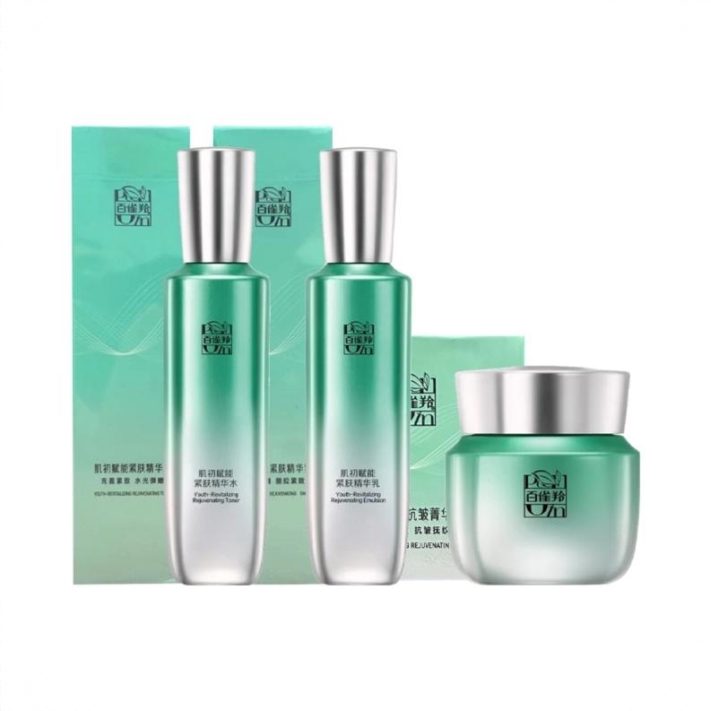 商品配色： 水100ml+乳100ml+霜50g