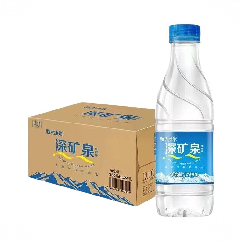 商品配色： 350ml