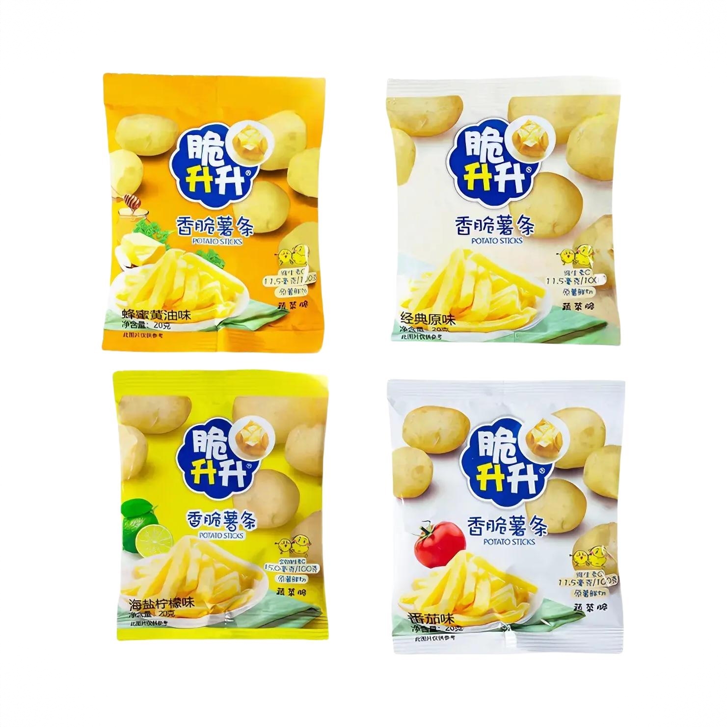 商品配色： 4口味