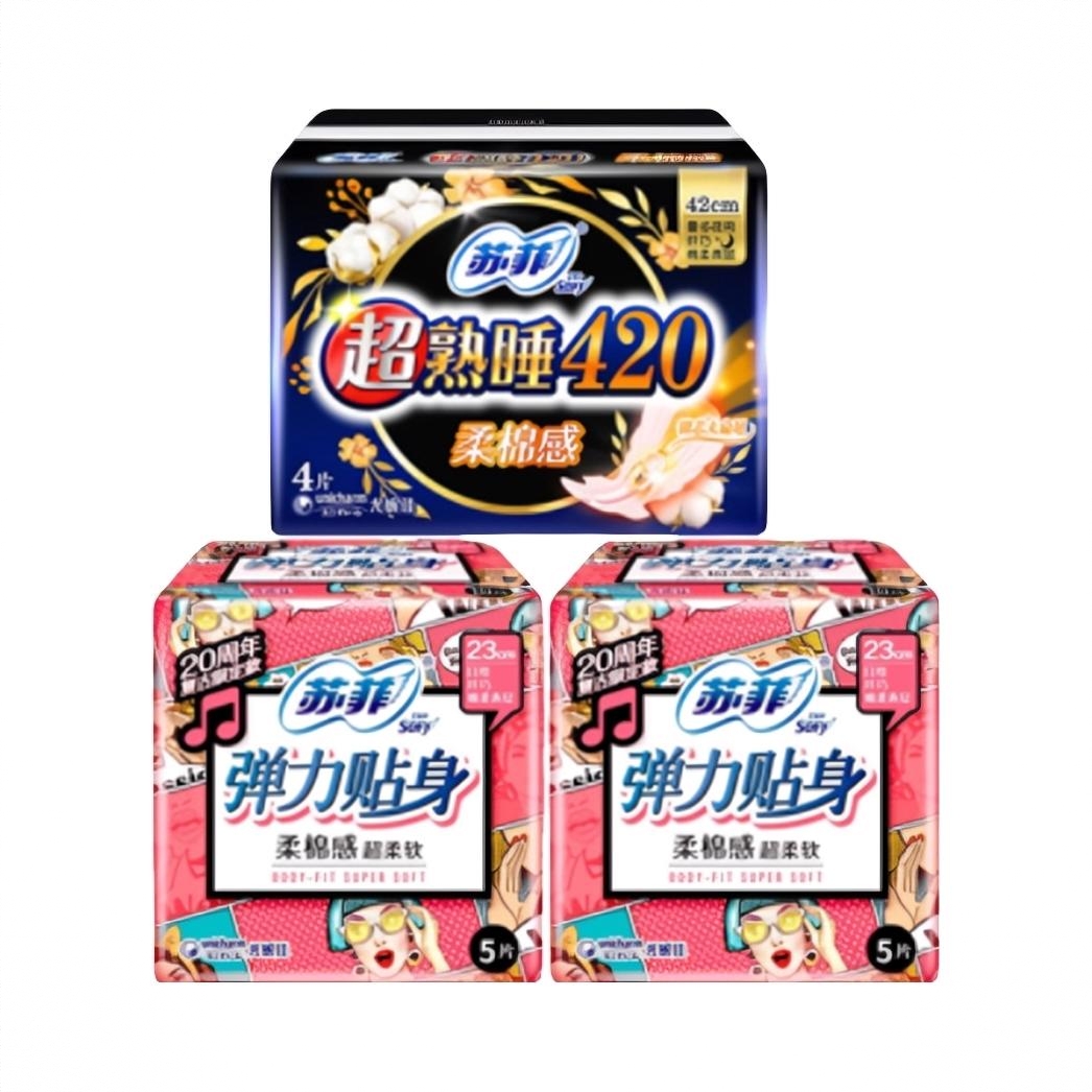 商品配色： 【18片】日用230mm5片*2包+夜用420mm4片*2包