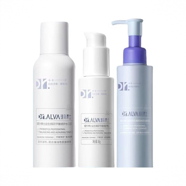 商品配色： 【滋润型】水140ml+乳80g+洁颜蜜120ml