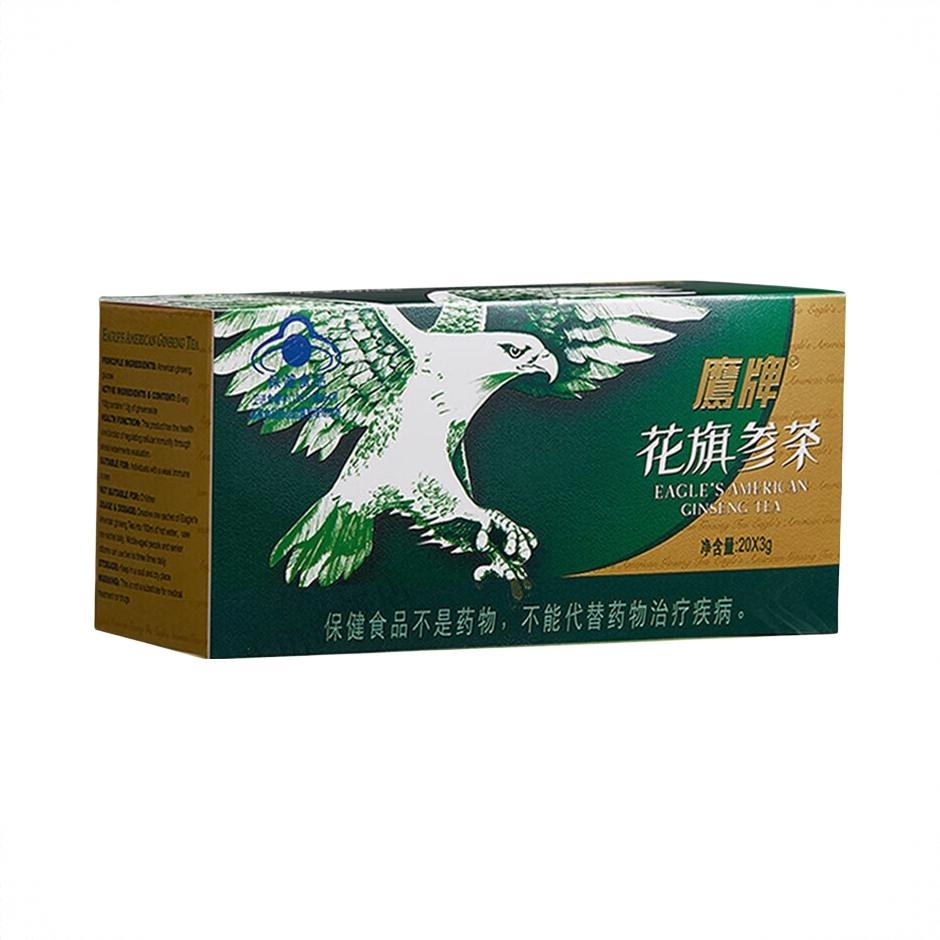 商品配色： 20包