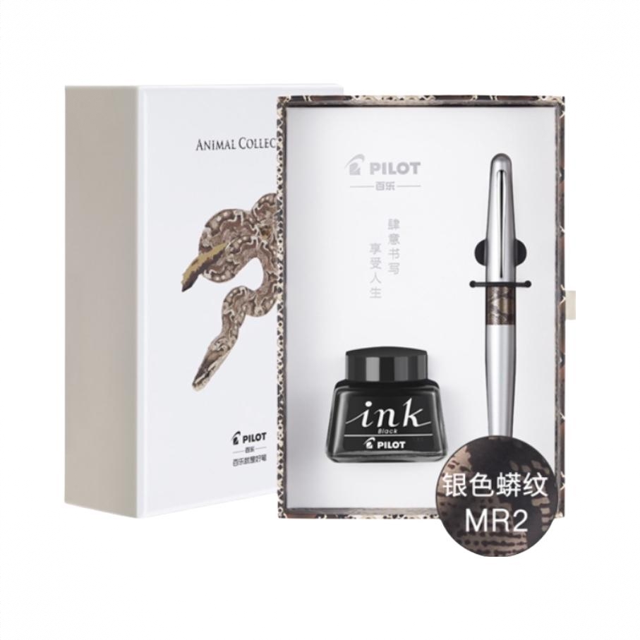 商品配色： 黑色/蟒纹